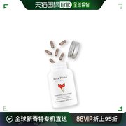 澳大利亚直邮unichi玫瑰果精华素，胶囊促生胶原蛋白，紧致肌肤60粒