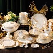 高档景德镇陶瓷器骨瓷餐具碗碟套装家用欧式吃饭套碗盘子组合乔迁