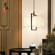 新中式小吊灯单头床头中国风禅意茶室灯走廊过道阳台玄关餐厅