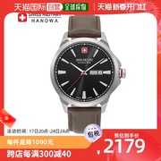 韩国直邮瑞士 军服式 HANO瓦 06-4346.04.007 男士用 手表