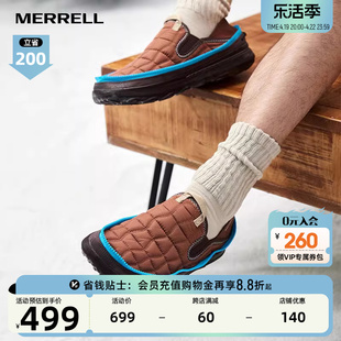 merrell迈乐户外运动休闲鞋情侣，耐磨防滑hutmoc一脚蹬露营鞋男女