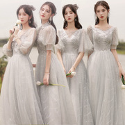 伴娘礼服长款女公主裙平时可穿闺蜜裙超仙18岁成人礼宴会学生韩版