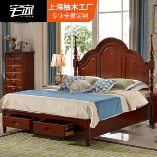 宅家全柚木床1.8米全实木床，美式乡村双人床欧式婚床美式柚木家具