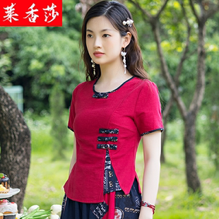 民族风中式唐装棉麻套装女夏季中国风大码修身短袖上衣禅意茶艺服