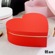 心形礼盒韩版礼物，包装盒简约情人母亲节圣诞礼盒，礼红黑收纳盒