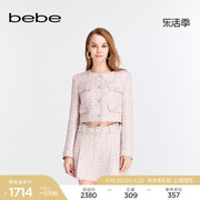 bebe2024春夏女士小香风粗花呢，纯色圆领短款夹克外套140302