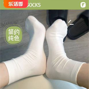 白色袜子女纯色中筒袜纯色日系中长筒袜月子袜潮流堆堆袜子女款