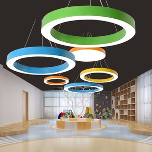 led圆形幼儿园造型卡通空心，圆吊灯早教，中心儿童乐园教室吸顶灯具