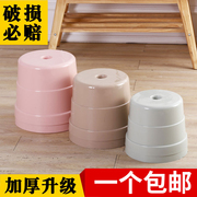 加厚塑料凳子家用时尚创意茶几凳，儿童矮凳子宝宝小板凳圆凳换鞋凳