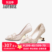 JadyRose单鞋女法式高跟鞋婚鞋异型粗跟尖头新娘鞋蝴蝶结网纱镶钻