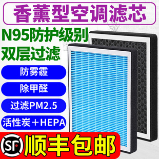 防雾霾+n95防护+过滤pm2.5+hepa+活性炭
