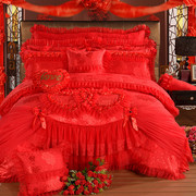 定制韩式蕾丝婚庆四件套，结婚大红色粉公主床盖，六八件18m20床上用