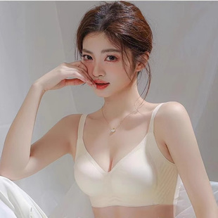 冰丝奶皮反重力提拉内衣女薄款聚拢调整型3D果冻无痕文胸罩Y9