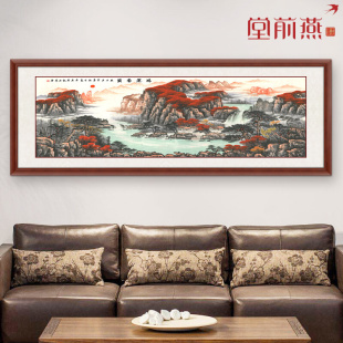 鸿运当头山水画风水靠山中式客厅装饰画沙发，背景墙挂画办公室壁画