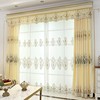 欧式客厅卧室窗帘，金黄色落地飘窗半遮光小短半窗帘布料