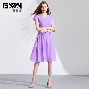 嘉瓦娜夏装2023女短袖v领粉紫色连衣裙气质，显瘦雪纺裙中长款