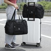 速发待产包产妇(包产妇)专用旅行包短途可折叠手提袋子大容量可携式搬家行