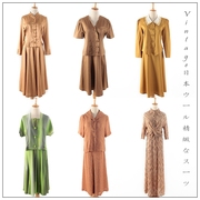 vintage古着孤品尖货中古日本制精致洋装连衣裙，套装两件套30