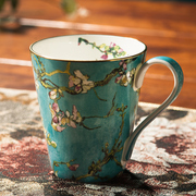 陶瓷马克杯北欧喝水杯子骨瓷家用精致杏花情侣杯早餐杯咖啡杯茶杯