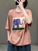 花概念夏季卡通大象印花短袖T恤衫韩版宽松休闲纯色百搭圆领上衣