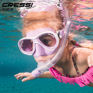 cressi 儿童面镜浮潜面罩泳镜全干式呼吸管套装潜水装备潜水镜