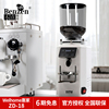 Welhome惠家ZD-18意式电动磨豆机家商用专业全自动咖啡研磨粉碎机