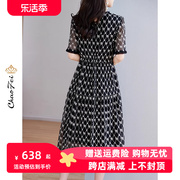 杭州重磅真丝连衣裙女2024夏季高端品牌女装大气显瘦桑蚕丝A字裙