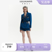 商场同款LULUALWAYS秋季时尚双排扣西装蓝色短款外套女