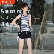2023韩版背心纯棉运动套装女夏季休闲健身短裤跑步服两件套