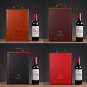 红酒包装木盒皮加木礼盒，双支高档葡萄酒箱子，2支装皮盒手提盒