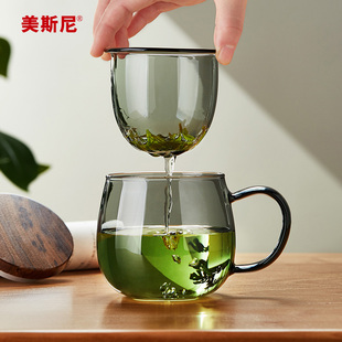 玻璃杯茶水分离杯办公室高颜值泡茶杯个人专用高硼硅杯子2024