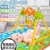 新生儿玩具0-3-6-12个月男孩婴儿健身架器0-1岁女孩男宝宝带音乐