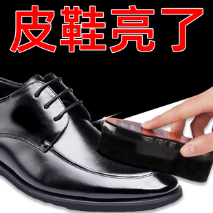 皇宇海绵鞋擦皮鞋护理刷子真皮保养油家用擦鞋神器多功能通用鞋刷