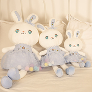 彩虹兔子可爱小兔子公仔小白兔，抱枕毛绒玩具兔兔玩偶，女孩娃娃礼物