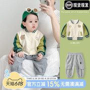 婴儿套装春装男宝宝春秋款分体两件套衣服男童卫衣外套儿童棒球服