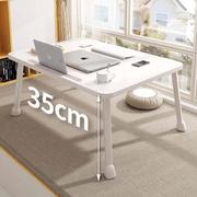 床桌家用在床上用的小桌子，高腿宿舍上铺大学生折叠大号电脑桌超大
