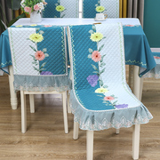 高档餐桌椅子套罩防水桌布布艺餐椅垫套装凳子，套坐垫靠背连体