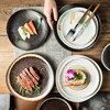 日式不规则陶瓷盘子圆盘异形菜盘家用创意寿司盘碟西餐牛排盘平盘