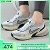 耐克女鞋v2k男鞋低帮复古老爹鞋休闲跑步鞋运动鞋fd0736-100