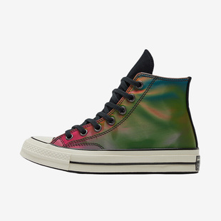 Converse匡威正品1970S新款男女炫彩渐变色高帮休闲帆布鞋170495C