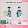 男童条纹短袖T恤夏季韩版时尚洋气绿色休闲中大童儿童半袖体恤衫