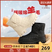 骆驼女鞋2022冬季羊皮毛，一体雪地靴女小香风加绒加厚棉鞋靴子