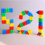 启蒙益智积木儿童拼装塑料大颗粒玩具幼儿园百变造型男孩女孩礼物