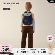 TeenieWeenie Kids小熊童装23年款秋冬男童刺绣翻盖双肩包书包
