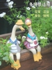 美式田园客厅风树脂卡通鸭子摆件庭院花园仿真动物园艺装饰品