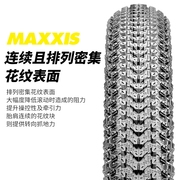 maxxis玛吉斯山地车外胎，2627.5寸*1.952.1自行车胎m333防刺轮胎