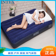 intex充气床垫户外家用气垫床，露营便携折叠自动打地铺床垫陪护床