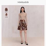 VGRASS23年秋季精致尊贵复古印花短裙高挑气质a字半身裙女