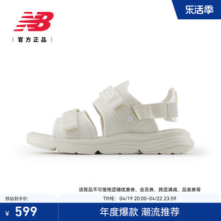 New Balance 24年男女同款750系列休闲轻便运动凉鞋SUA750F3