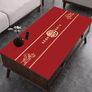 新年桌布防水防油免洗红色餐桌垫喜庆长方形茶几台布桌面垫高级感